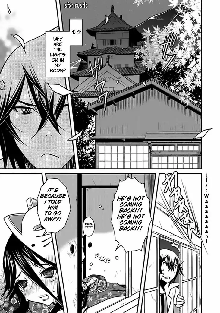 Inugamihime no Shimobe Chapter 12 20